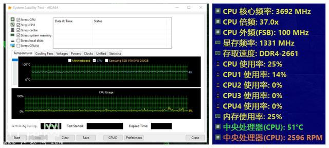 长城飞碟X120散热器开箱-12.jpg