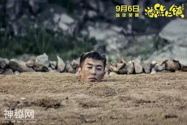 张榕容、朱亚文的组合，一场生硬的搞笑-14.jpg
