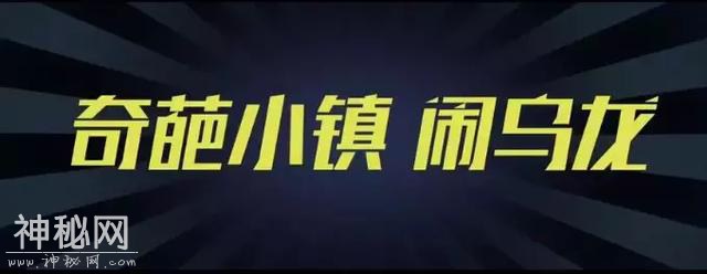 张榕容、朱亚文的组合，一场生硬的搞笑-16.jpg