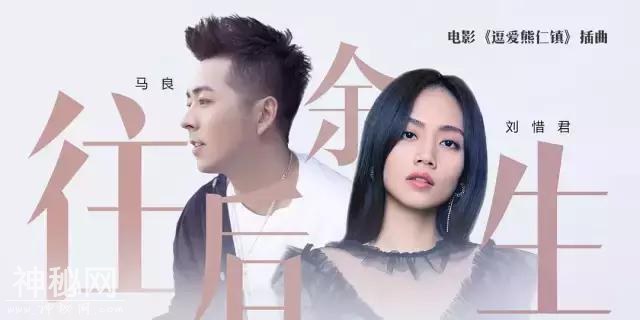 张榕容、朱亚文的组合，一场生硬的搞笑-20.jpg