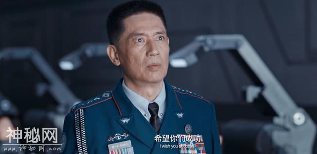 被批掉线的《上海堡垒》，犯下了科幻片的哪些错误？-17.jpg