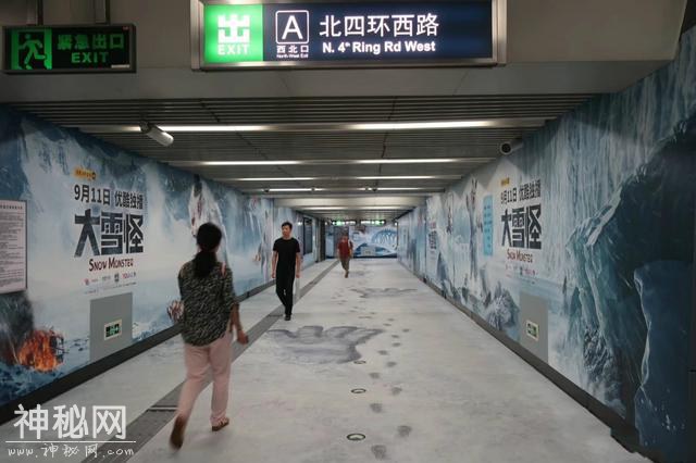 《大雪怪》刷屏北京地铁，盗墓笔记的路数，特效精湛却故事糜烂-1.jpg