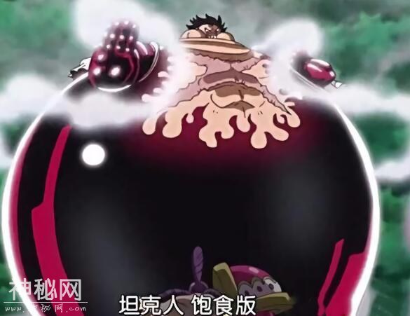 海贼王：路飞最搞笑的四个形态，最后一个，娜美要负全部责任-3.jpg