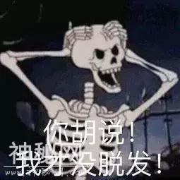 因为专业，这些人竟都成了“毛不易”-3.jpg