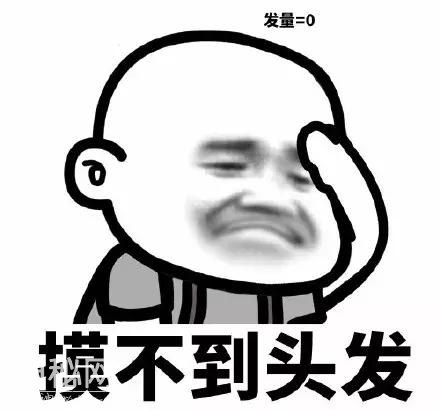因为专业，这些人竟都成了“毛不易”-8.jpg