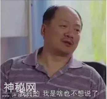 因为专业，这些人竟都成了“毛不易”-7.jpg