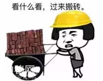因为专业，这些人竟都成了“毛不易”-6.jpg