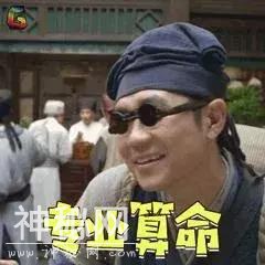 因为专业，这些人竟都成了“毛不易”-10.jpg