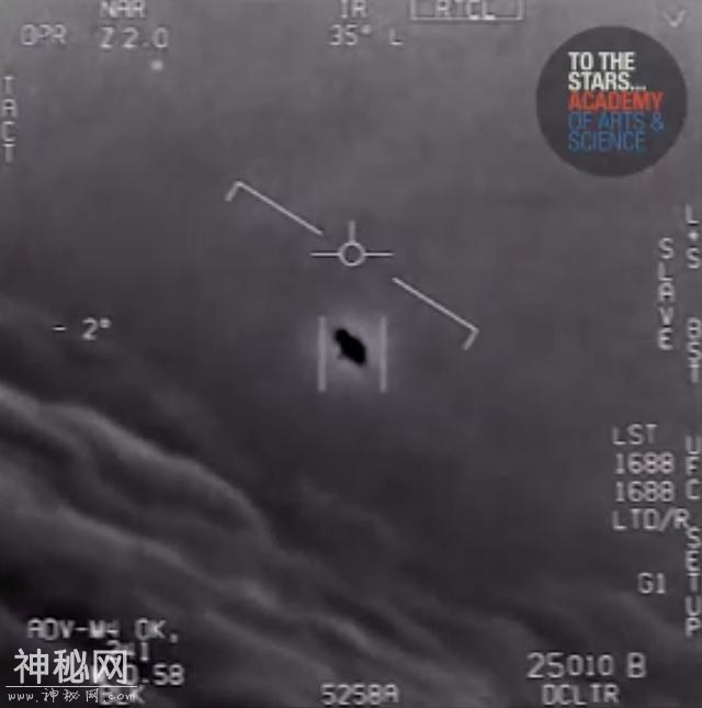 航空飞行员“撞见”UFO，整整拍摄了一分钟，美国军方证明其真实-7.jpg