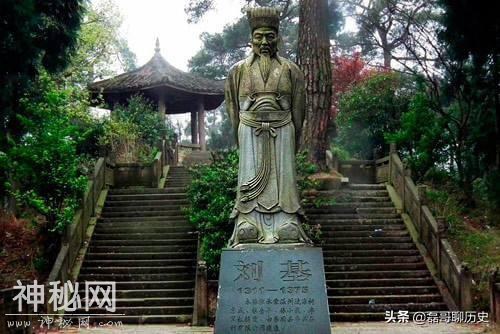苏东坡的一首诗，说明他很可能遇见飞碟了-4.jpg