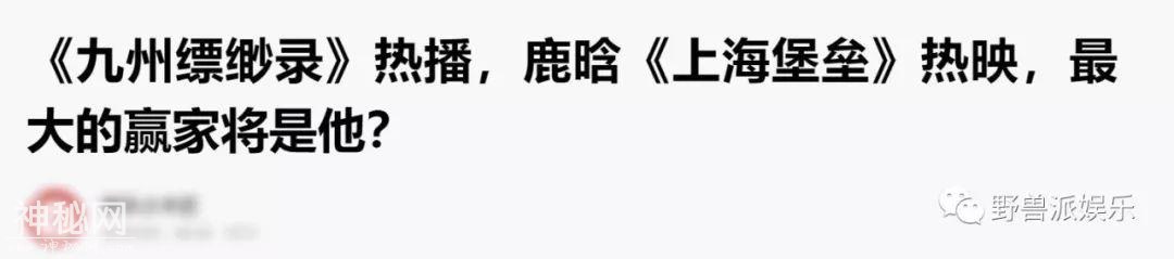 《流浪地球》改变了中国科幻，它又改了回去？-24.jpg