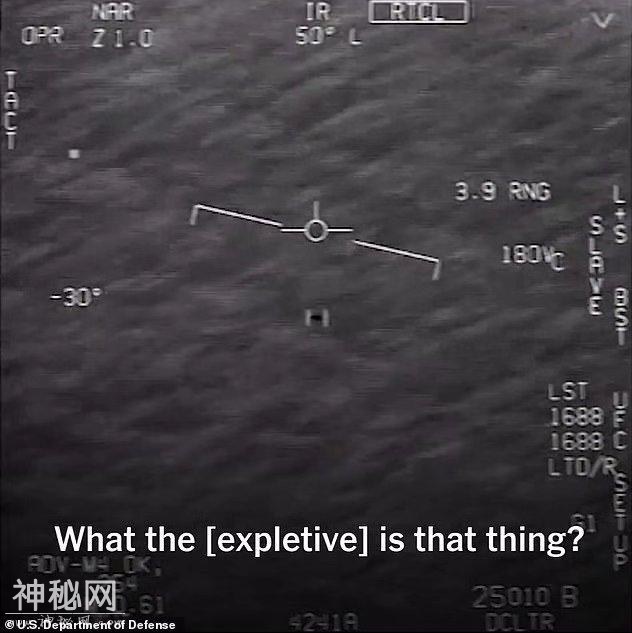美军首次承认三份离奇UFO视频是真的，特朗普被追问有无外星人-1.jpg
