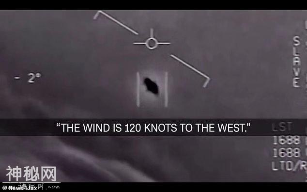 美军首次承认三份离奇UFO视频是真的，特朗普被追问有无外星人-2.jpg