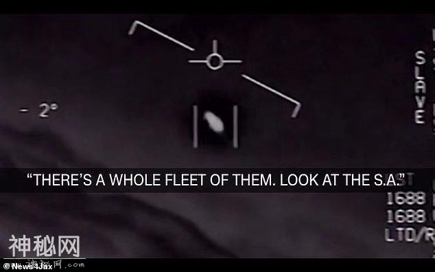 美军首次承认三份离奇UFO视频是真的，特朗普被追问有无外星人-3.jpg