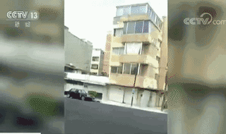 高中地理涉及的地质动图合集（附学法指导）-31.jpg