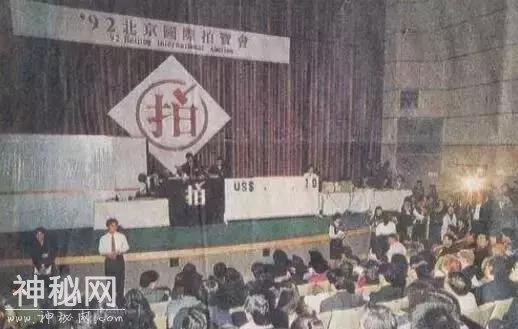 老人800万卖传家宝，文物局只给1万遭拒，转身拍出1980万元-7.jpg