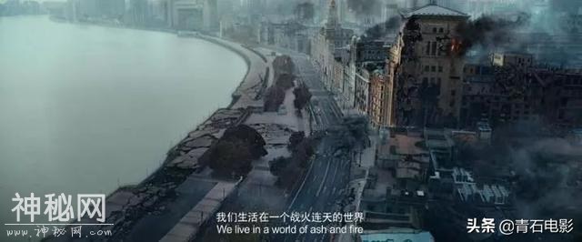 双面分析《上海堡垒》的优缺点，中国科幻电影有多难？-4.jpg