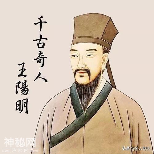 另类青年：王阳明-1.jpg
