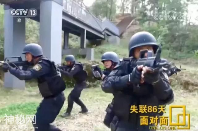 警察丈夫失联86天执行绝密任务，妻子是怎么挺过来的？-2.jpg