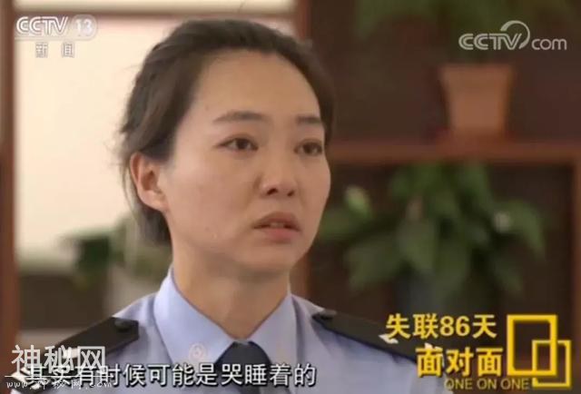 警察丈夫失联86天执行绝密任务，妻子是怎么挺过来的？-12.jpg