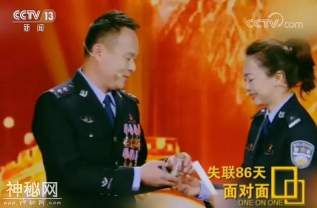 警察丈夫失联86天执行绝密任务，妻子是怎么挺过来的？-18.jpg