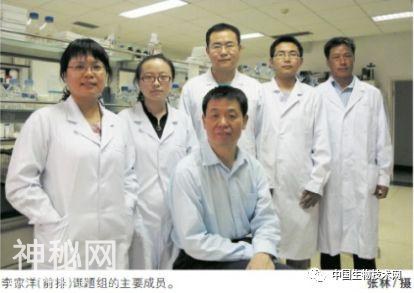 Science：中国凭借CRISPR革命，正在成为基因组编辑领域的全球领导者-3.jpg