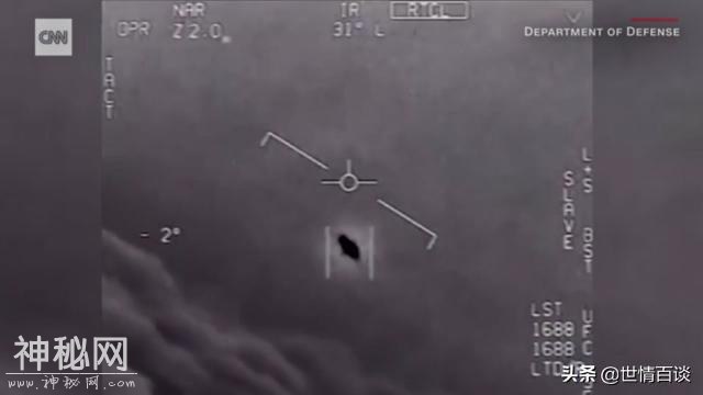 美国海军终于承认：这些UFO视频是真的-1.jpg