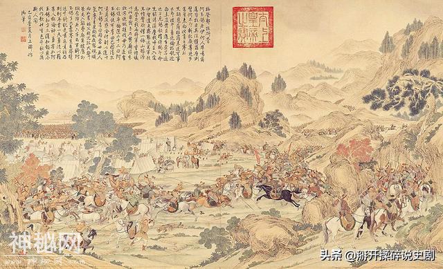 此奇人率领24人俘虏了6500人，使乾隆年间清准战争达到第一个高潮-3.jpg