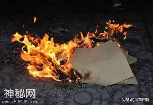 莆田“七月半”习俗来了，这些事千万不要做-5.jpg