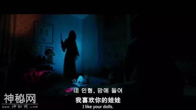这恐怖片叫什么群英荟萃，明明是萝卜开会-25.jpg