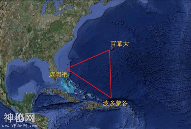 辟谣：百慕大三角有魔力？这些作家靠创作故事，已赚了数百万美金-3.jpg