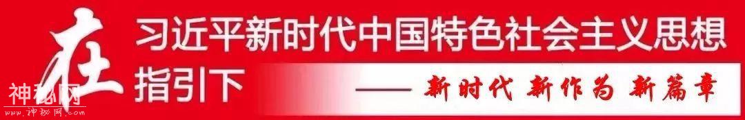【最美奋斗者】罗布泊永远的丰碑 ——追记中国科学院新疆分院原副院长、生物化学家彭加木-1.jpg