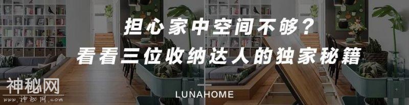 影视控的家，全是你没见过的黑科技-22.jpg