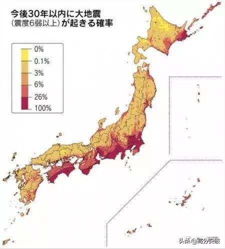 「地理素养」日本动漫中的地理要素-4.jpg