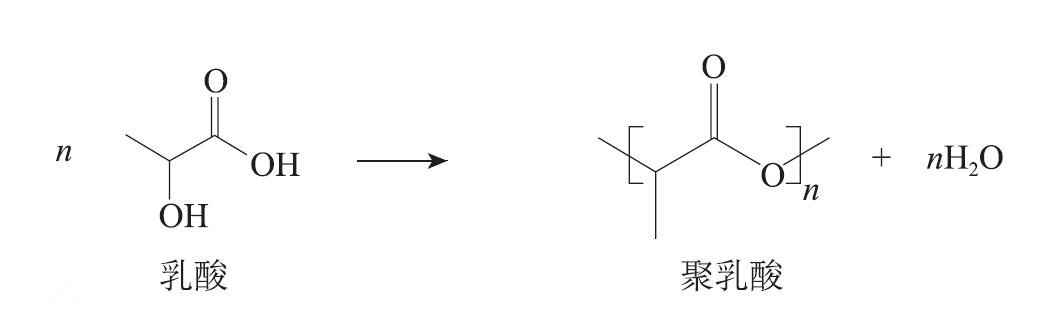 靠细菌和虫子能吃掉白色污染吗？（中）-2.jpg