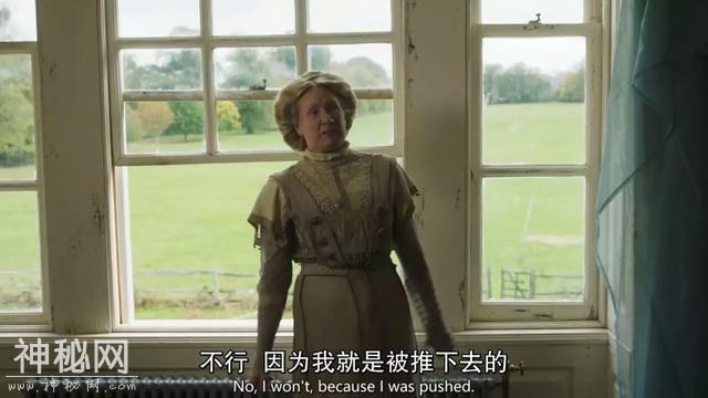 豆瓣高达9.0，笑梗密集的“鬼片”，笑到飙泪！-12.jpg