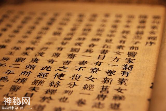 学会读“中国古代名人传记”，影响孩子的一生格局-10.jpg