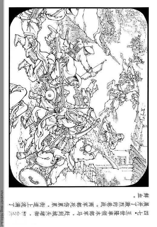 古代名人故事连环画：《辛弃疾》-53.jpg