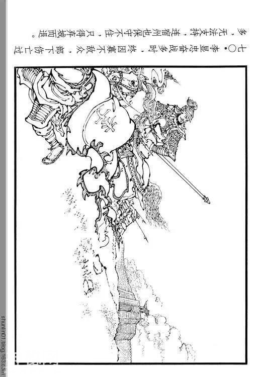 古代名人故事连环画：《辛弃疾》-76.jpg