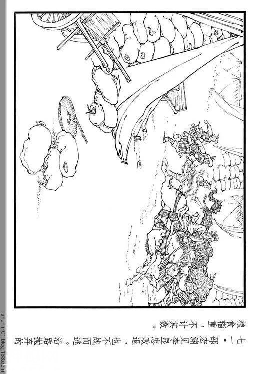 古代名人故事连环画：《辛弃疾》-77.jpg