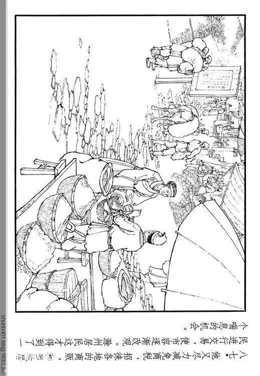 古代名人故事连环画：《辛弃疾》-93.jpg