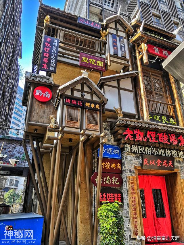 贵州首个滨河商业步行街，曾经的批发城变品牌路，还有民俗小吃街-20.jpg