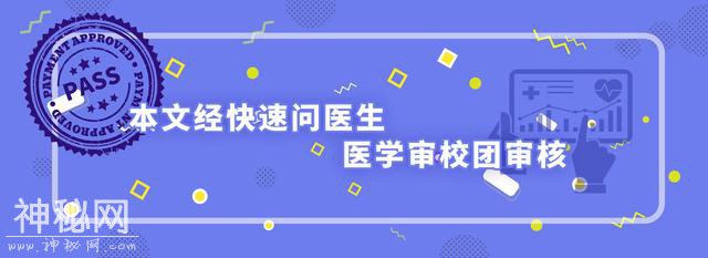 明明肝功能正常，为何不久后便查出肝癌？可能忽视了这种隐形病毒-9.jpg