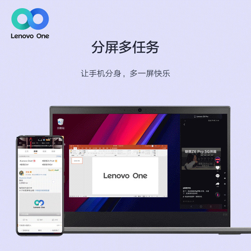 官方科普CC9 Pro全新一代超薄屏下光学指纹 联想常程晒新机绝技-8.jpg