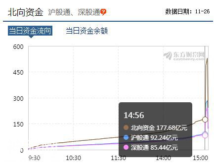 尾盘诡异出现的那一幕-1.jpg