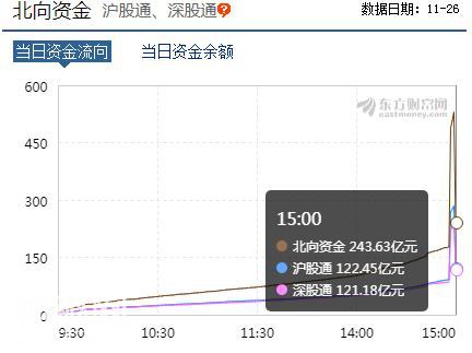 尾盘诡异出现的那一幕-5.jpg