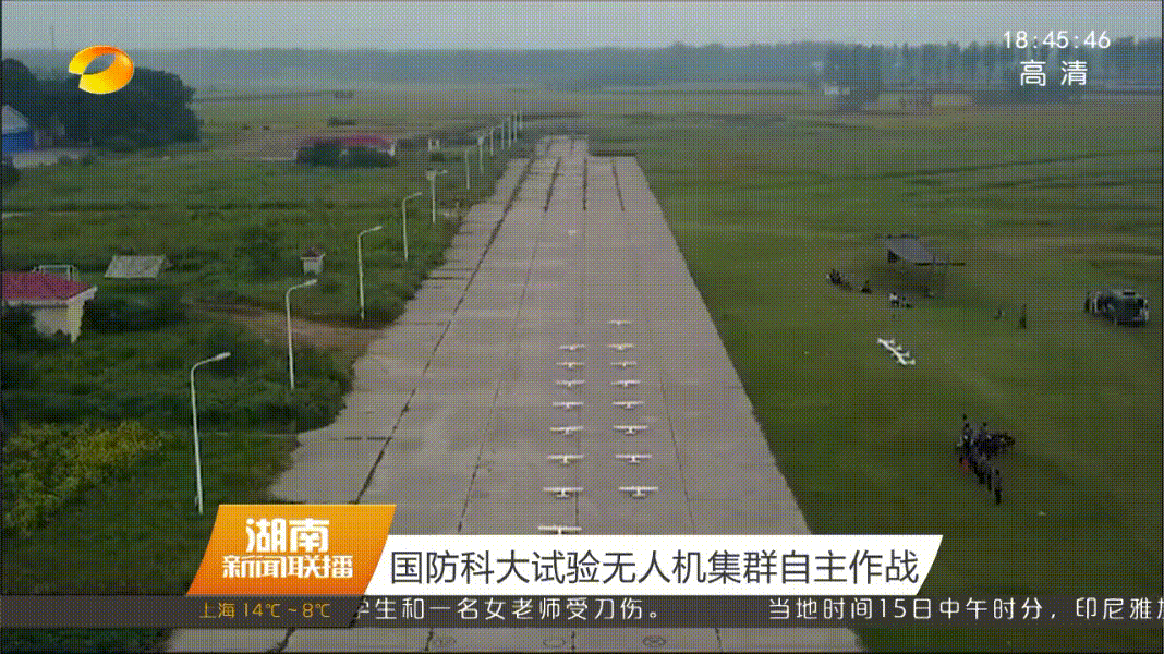 中国量子技术新突破，将颠覆多个领域，美国：为什么不和我们分享-6.jpg