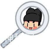 消灭西方三分之一人口的恐怖细菌再出现，居然全靠这个网红生物？-14.jpg