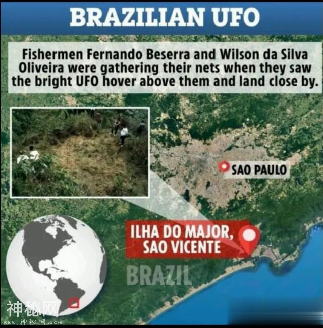 巴西惊现不明飞行物，难道真的有外星生命？-2.jpg
