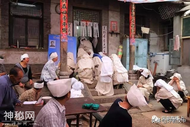 《汉中民俗》——守灵-1.jpg